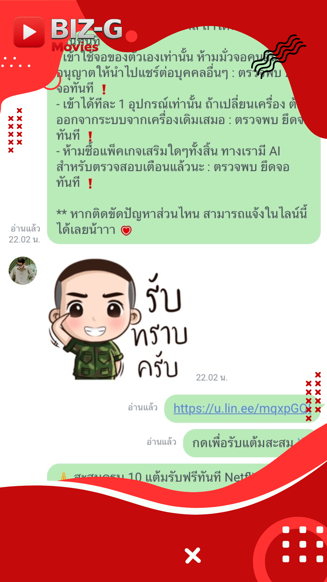 Review 3
